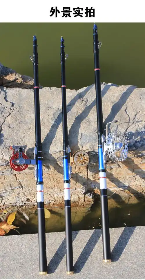 谷麦前打竿 不剪线碳素28调三定位车盘竿 超轻超硬钓鱼杆鱼竿批发
