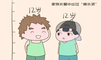看过来你以为孩子矮小只是单纯不长个吗可能另有隐情哦