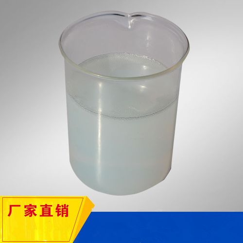 现货直销1千克起售水性聚氨酯树脂f45透明白色成膜性好水性pu树脂