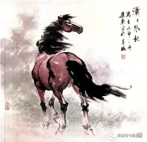 国画教程写意马作品创作步骤