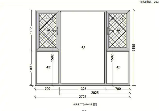 客厅窗户开650还是700好看