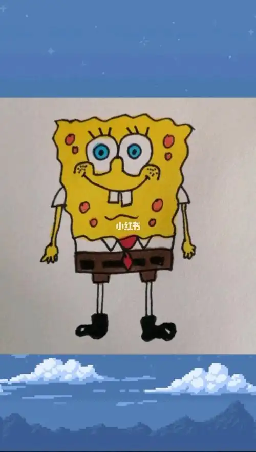 1分钟教你画海绵宝宝