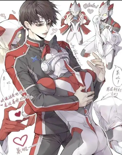 哥莫拉绝对是艾克斯的暗杀对象