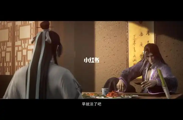 山河剑心看不下去怎么办