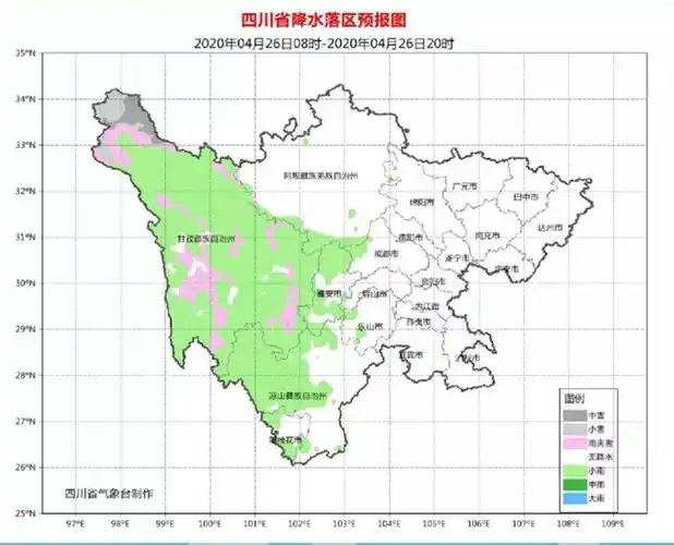27日晚上到28日白天,阿坝州和甘孜州南部边缘有分散阵雨,攀西地区阴天
