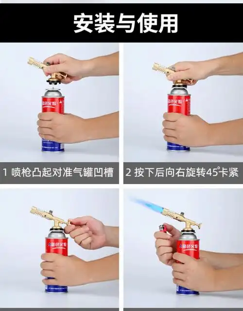 喷灯 烧猪毛铜耐用卡式气喷火枪便携式喷枪头烧猪毛家用高温焊枪铁铝