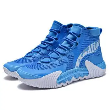 李宁反伍2low正品男鞋春秋季轻骑兵7球鞋男25长安少年二代高帮篮蓝色