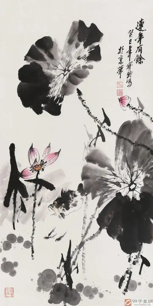 国家一级美术师王宝钦三尺国画荷花《连年有余》 - 荷花图 - 99字画网