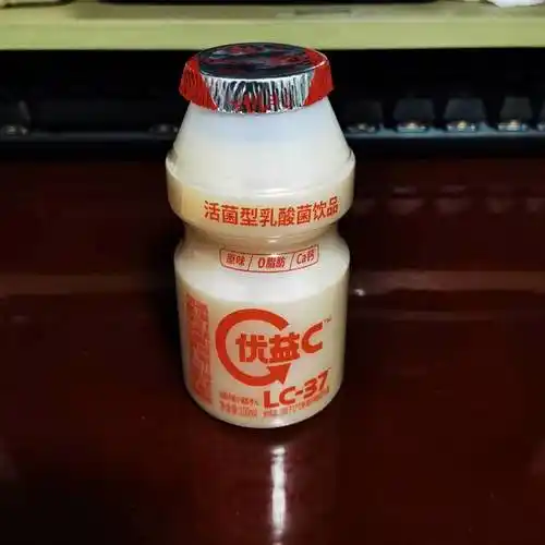 mengniu蒙牛优益c原味活菌型乳酸菌饮品塑料瓶100ml5瓶