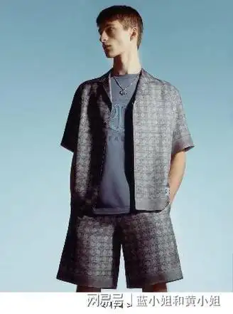 迪奥秋季男装尽显潇洒格调