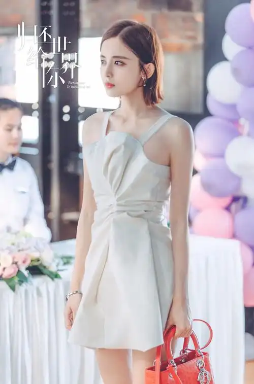 古力娜扎归还世界给你超气质图片39