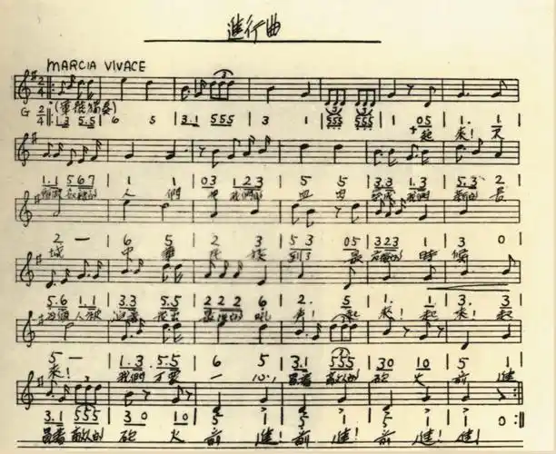 美国国歌歌词 美国国歌歌词中文版本-丹霞百科