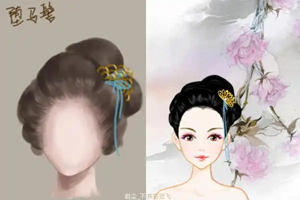 古代堕马尾发型,求图片