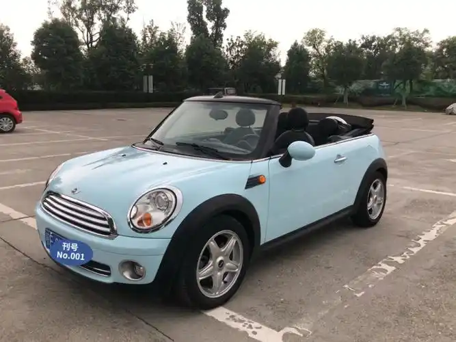 冰川蓝mini敞篷