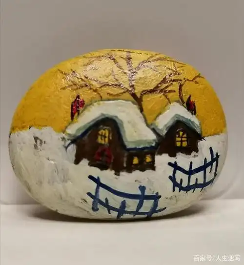 画石头的惬意时光