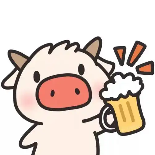 优质抖音头像我爱你不好吗不知好歹的东西