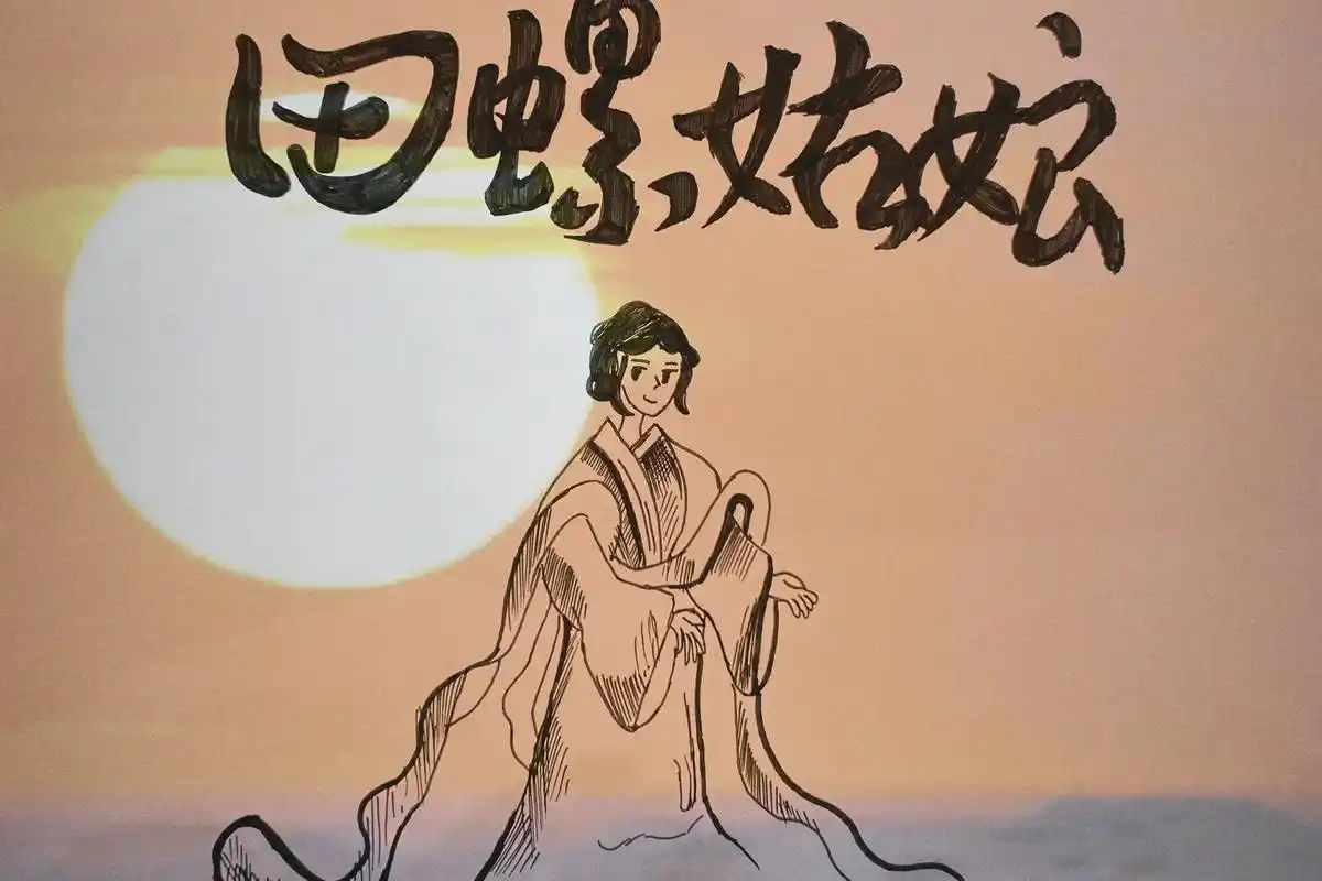 田螺姑娘.连环画#黑白线描画 #简笔画 #想画就画 - 抖音