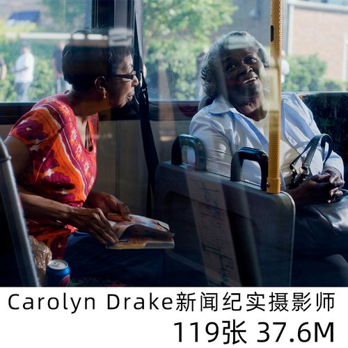 carolyn drake 美国女摄影师 magnum新闻纪实摄影作品集参考素材