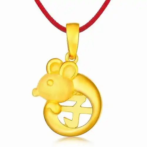 珂兰钻石999千足金十二生肖鼠吊坠图片珠宝图片