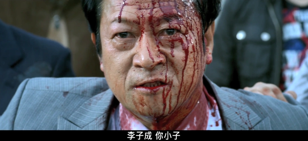 上映首日观影人次高达345万打破了韩国犯罪类型片的开画纪录