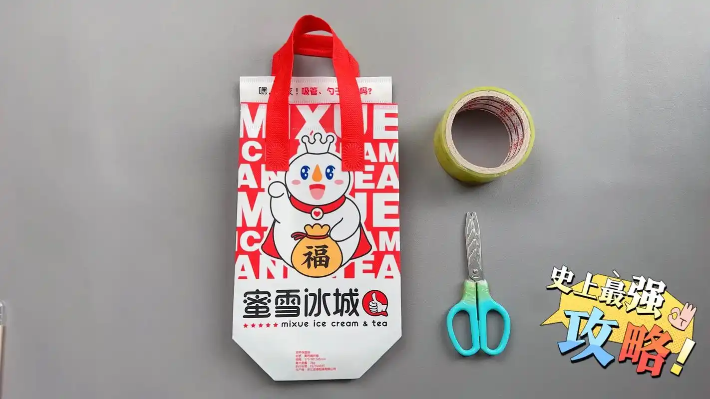 萌嘟嘟的雪王抽纸盒详细教程上线啦～快来一起做手工吧#手工 # - 抖音