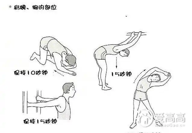 揭秘拉伸运动长高秘诀主动和被动拉伸运动助青少年长高个
