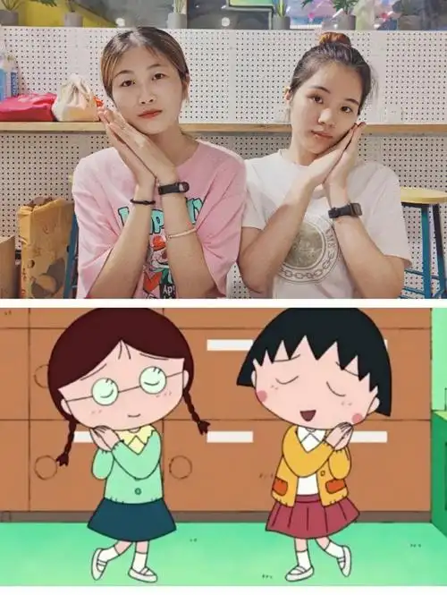 樱桃小丸子合拍动作主页有图可以保存