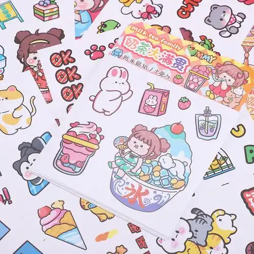 仟纸仟寻奶丸子手账贴纸可爱少女心卡通人物防水手机装饰贴纸10张