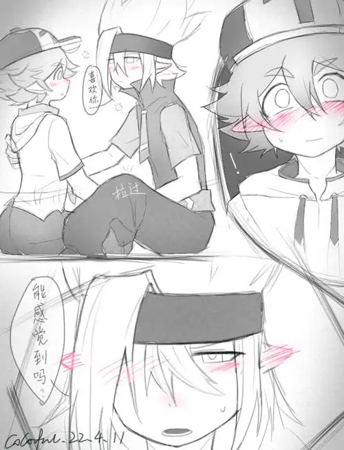 打开新页白鄢关注打开新页凹凸世界虎啸山庄系列周边将于1月14日上