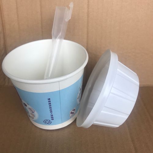雪糕包邮冰淇淋纸杯带盖冰激凌旋风320ml200纸杯