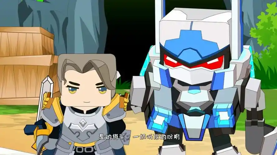 迷你世界变形金刚动画第18集:兰斯洛特带人霸占洞穴被野人围攻