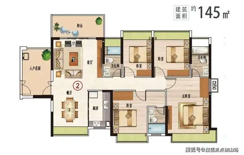 中恒海晖城_最新价格_户型_楼盘详情_售楼处电话‖佛山新房_项目_南海