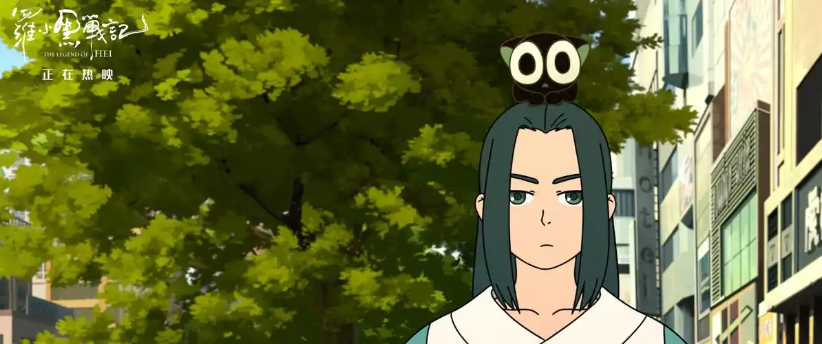 《罗小黑战记》票房破3亿 高燃酷炫打斗片段曝光