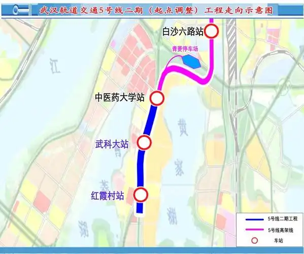 武汉地铁5号线二期线路图站点设置