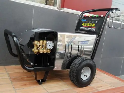 超高压工业清洗机/商用高压洗车机/220v380v,关枪自动泄压停机