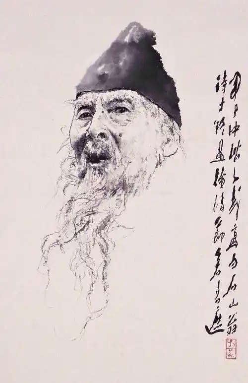 《鲁迅》《齐白石肖像》《王子武自画像》擅人物,花鸟,山水,书法.