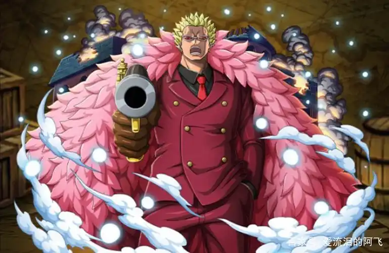 海贼王:多弗朗明哥也有优点,这一点很关键,值得我们向他学习!