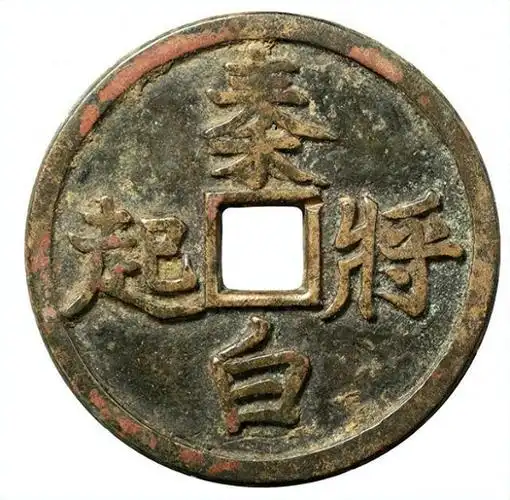 打马格是流行于宋代的一种民间游戏,有点类似于今天的大富翁或飞行棋.