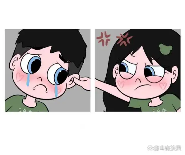 男友挨打情头 卡通情头~男友挨打系列