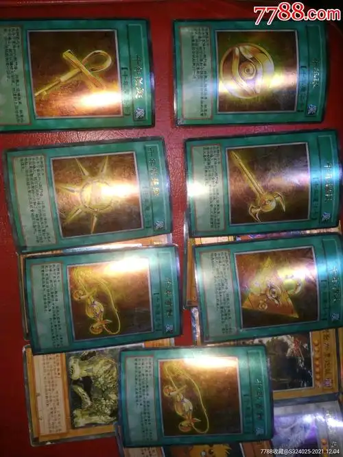 游戏王金卡千年系列