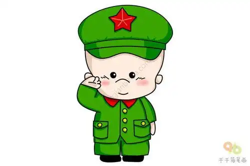 军人怎么画简笔画军人怎么画简笔画图片