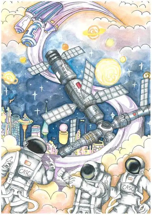 以手中的小小画笔,用奇妙的创造力和想象力,描绘了眼中的航空航天世界