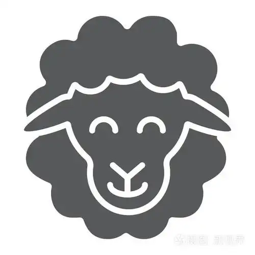 羊字形图标, 动物和农村, 羊肉标志, 矢量图形, 在白色背景上的固体