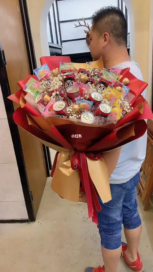 旺仔牛奶花束创意花束生日花束