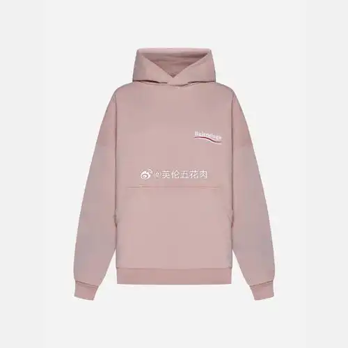 balenciaga粉色卫衣6折
