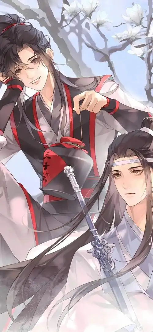 魔道祖师