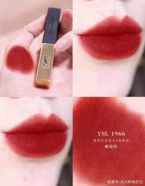 ysl热门口红色号分享,21最显白,1996特别美!你集齐了没