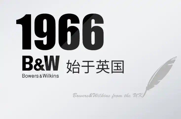 宝华韦健px7产品和音质真的有那么好吗