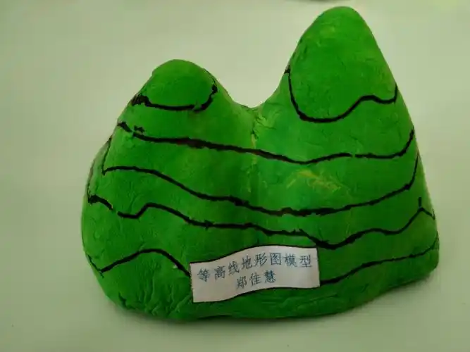 七年级等高线地形图模型制作比赛(七年级4班)