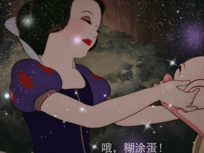 白雪公主 头像 表情包